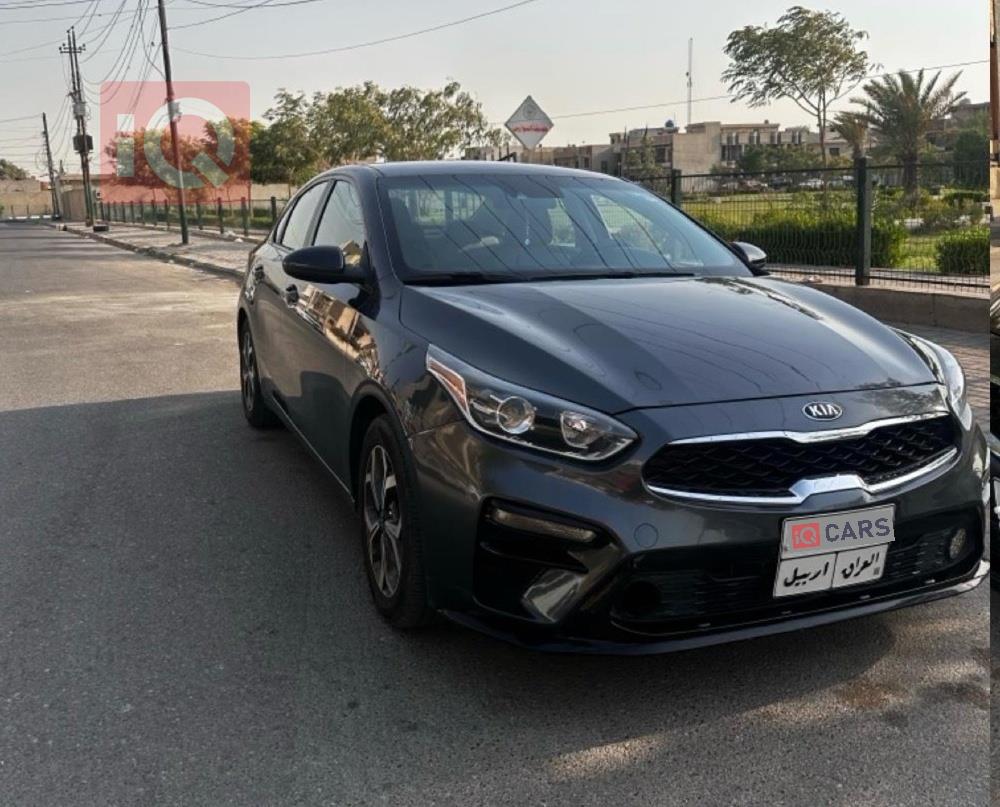 Kia Forte